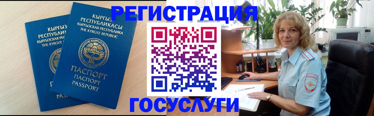 форма 3 в Воткинске